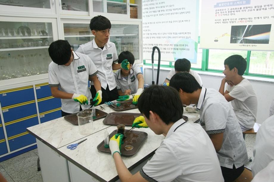 찾아가는 과학교실(고현중)_image7