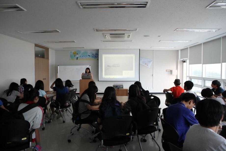 신비로운 동해독도탐험4차_울진중학교_image4