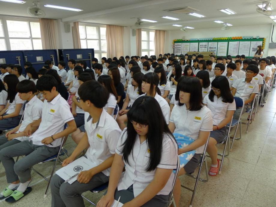 학교로 가는 동해바다 과학교실 4차_죽변고등학교_image3