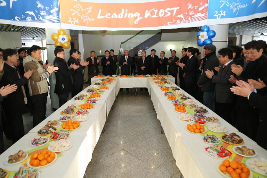 2014 시무식_image1