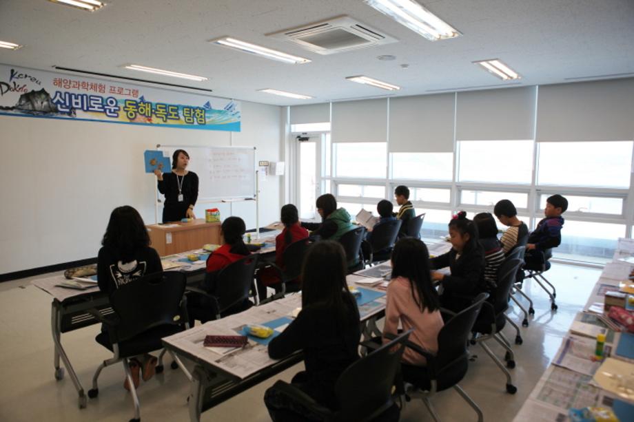 신비로운 동해독도탐헙 2차_온정초등학교_image3