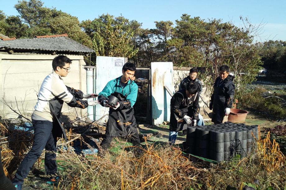 사랑의 연탄 나눔 봉사활동_image2